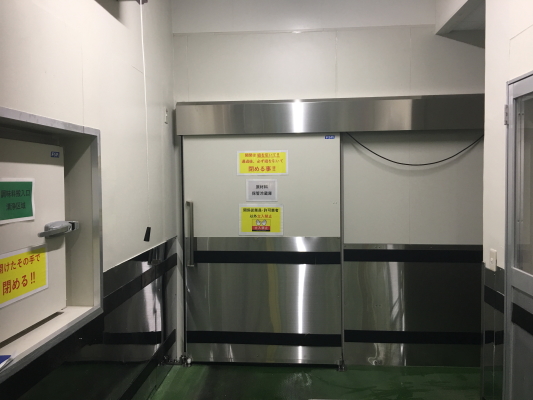 本社改装