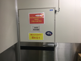 本社改装