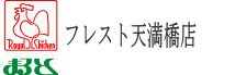 フレスト天満橋店